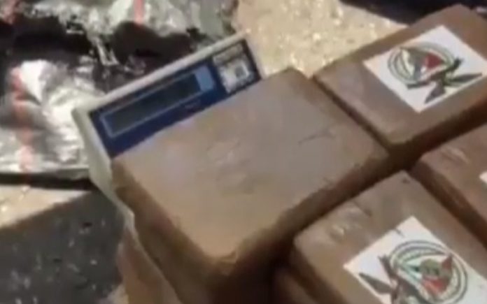 Apreendidos mais de 45 Kg de droga no México com o símbolo do Benfica