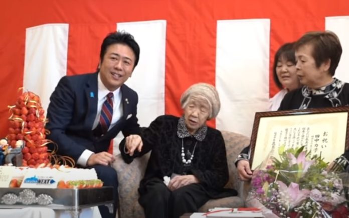 Mulher mais velha do mundo comemora 118 anos Mulher mais velha do mundo comemora 118 anos