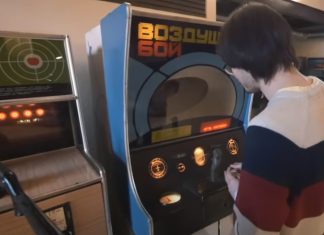 Vídeo mostra museu de máquinas arcade soviéticas em São Petersburgo