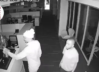 Ladrões põem as mãos na taça do mundial de Râguebi, mas preferem levar whisky, camisolas e portáteis