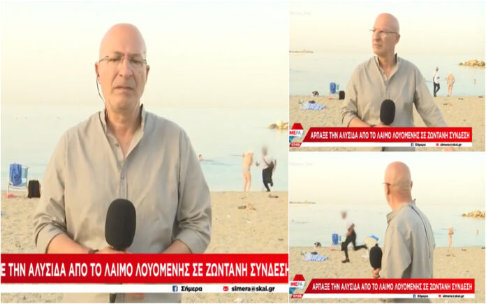 Senhora é assaltada em direto durante reportagem na Grécia