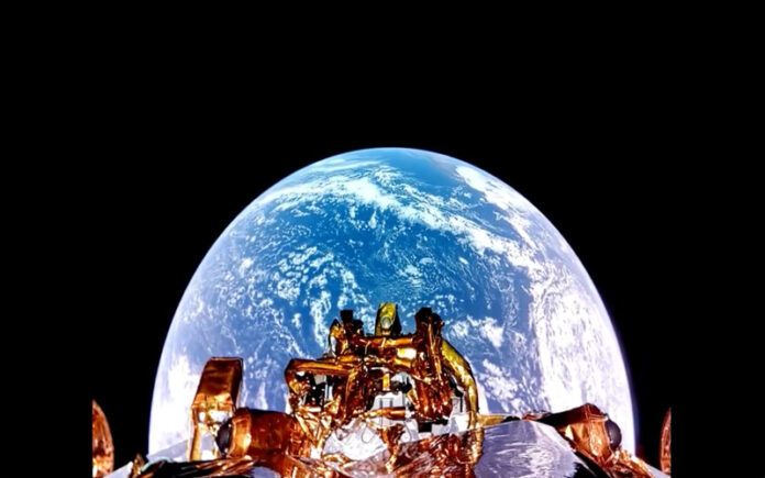 Sonda Blue Ghost regista imagens deslumbrantes da Terra antes de viajar para a Lua