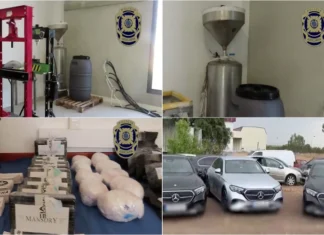 PJ revela imagens inéditas do laboratório de cocaína desmantelado em Badajoz