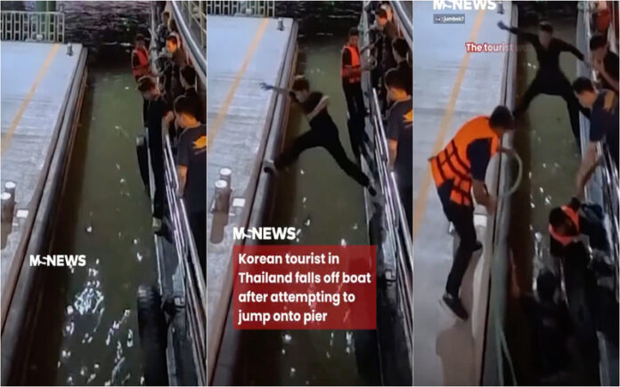 Turista coreano quase fica esmagado ao saltar do barco em Bangkok
