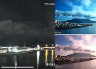 Bola de fogo ilumina céu do Japão em espetáculo impressionante