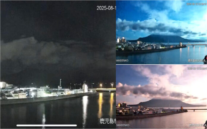 Bola de fogo ilumina céu do Japão em espetáculo impressionante