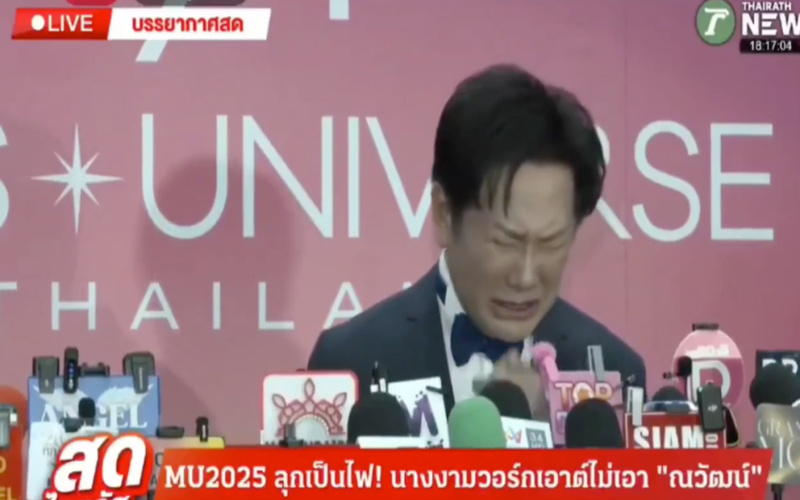 Diretor do Miss Universo Tailândia emociona-se ao pedir desculpa à Miss México