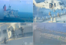 Estados Unidos anunciam apreensão histórica de petroleiro ligado à Venezuela