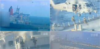 Estados Unidos anunciam apreensão histórica de petroleiro ligado à Venezuela