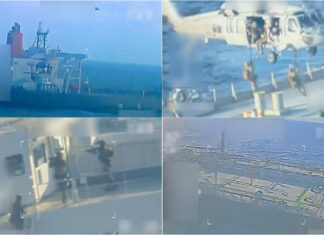 Estados Unidos anunciam apreensão histórica de petroleiro ligado à Venezuela