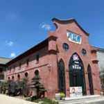 fws-slide-10-1775391136